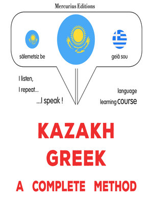 cover image of Qazaqşa--grekşe